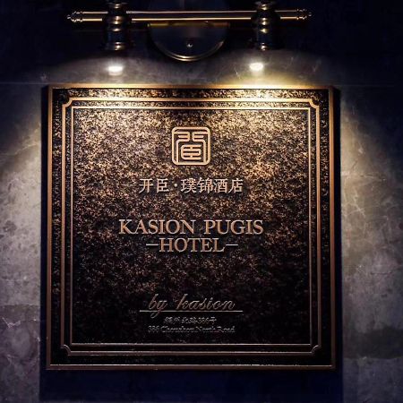 Kasion Pugis Hotel Jivu Kültér fotó